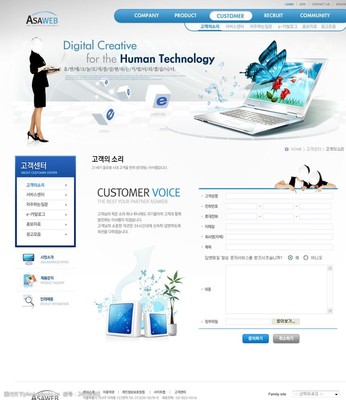 數(shù)碼產(chǎn)品銷(xiāo)售企業(yè)門(mén)戶網(wǎng)站設(shè)計(jì)策略