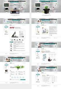 千圖網電腦產品網頁設計模板 專業、免費、高效下載